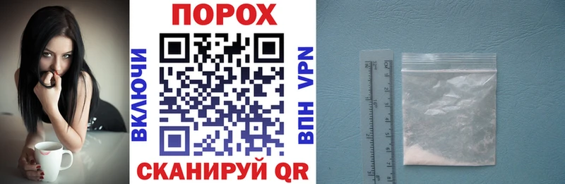 Купить  Безенчук  АМФЕТАМИН Розовый 
