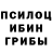 Дистиллят ТГК вейп с тгк Frozen blood