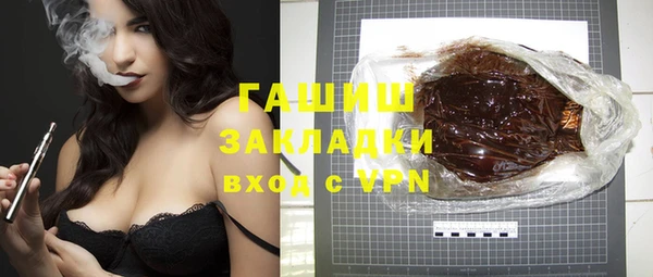 круглые Дмитровск