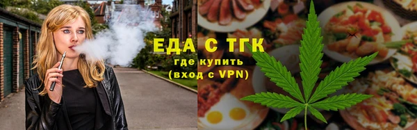 героин Дмитров