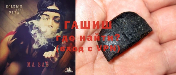 круглые Дмитровск