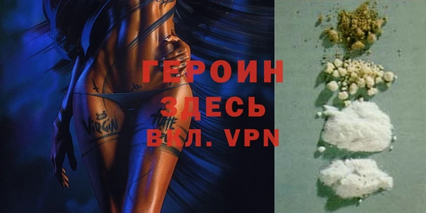 марки nbome Дмитриев