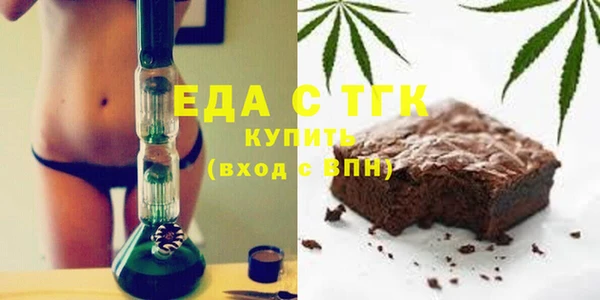 круглые Дмитровск