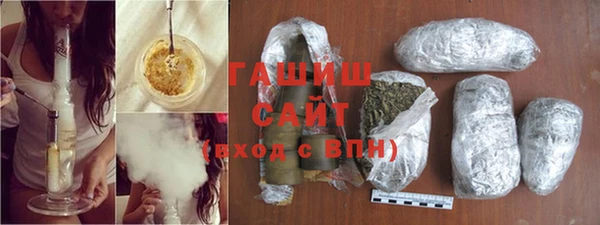 марки nbome Дмитриев