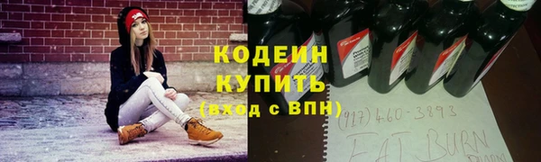 марки nbome Дмитриев