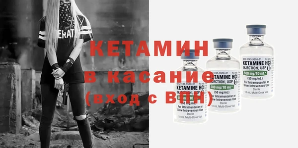 героин Дмитров