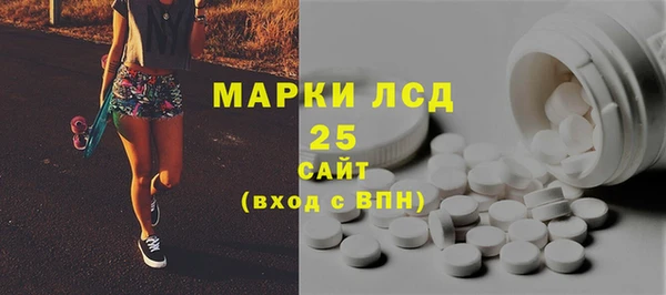 героин Дмитров