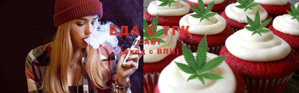 марки nbome Дмитриев