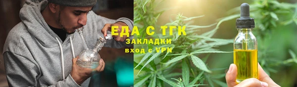 героин Дмитров