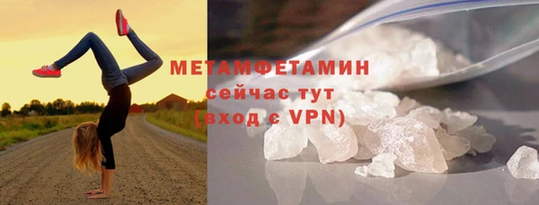 круглые Дмитровск