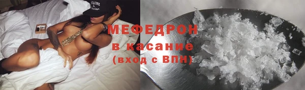 героин Дмитров