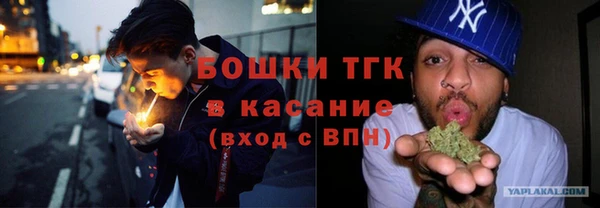 марки nbome Дмитриев