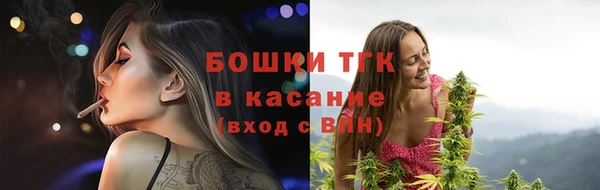 круглые Дмитровск