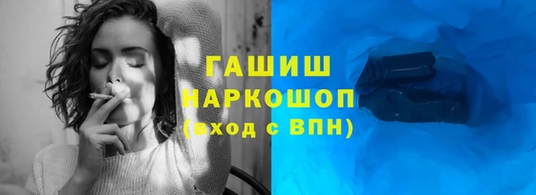 круглые Дмитровск