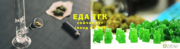 героин Дмитров