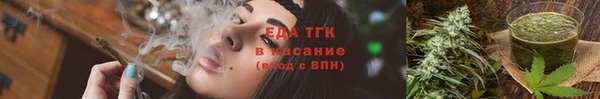 марки nbome Дмитриев