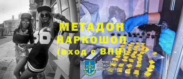 круглые Дмитровск