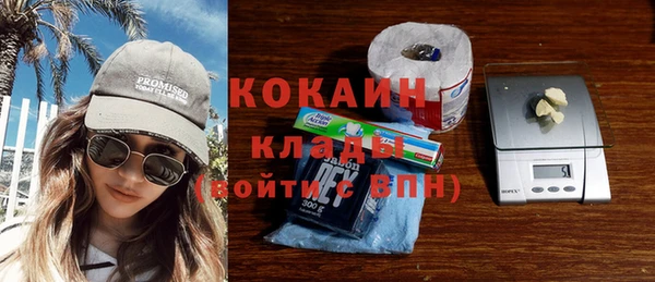 марки nbome Дмитриев