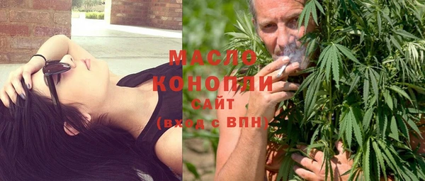 круглые Дмитровск
