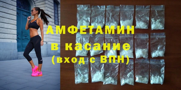 марки nbome Дмитриев