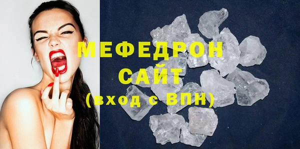 круглые Дмитровск