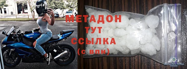 марки nbome Дмитриев