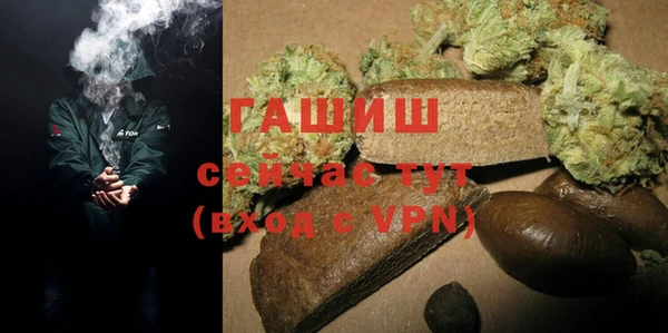 круглые Дмитровск