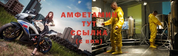 марки nbome Дмитриев