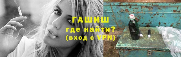 героин Дмитров