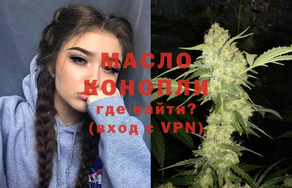 круглые Дмитровск