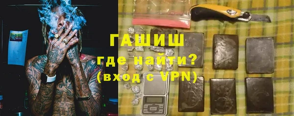героин Дмитров