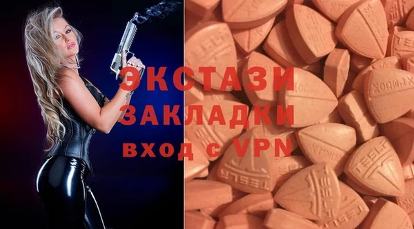 героин Дмитров