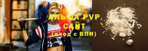 марки nbome Дмитриев