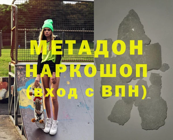 круглые Дмитровск