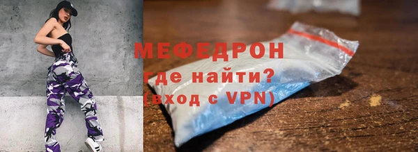 марки nbome Дмитриев