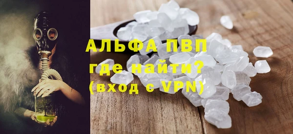 круглые Дмитровск